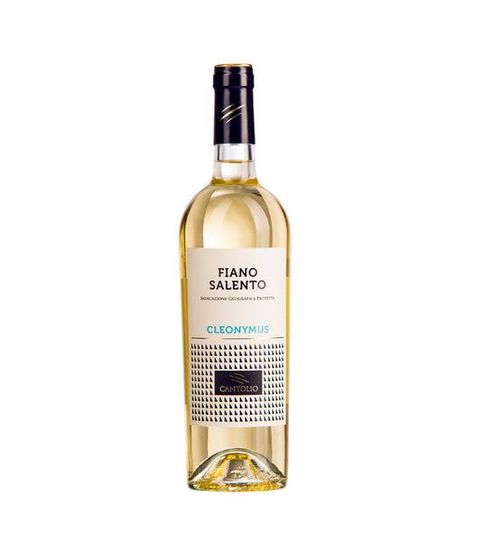 Fiano del Salento IGP